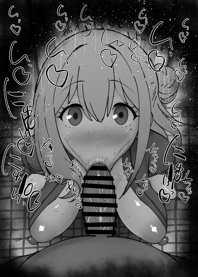 おはフェラ☀️サイレント・ウィッチふぇらちお便女1912号「セルマ・カーシュ」 