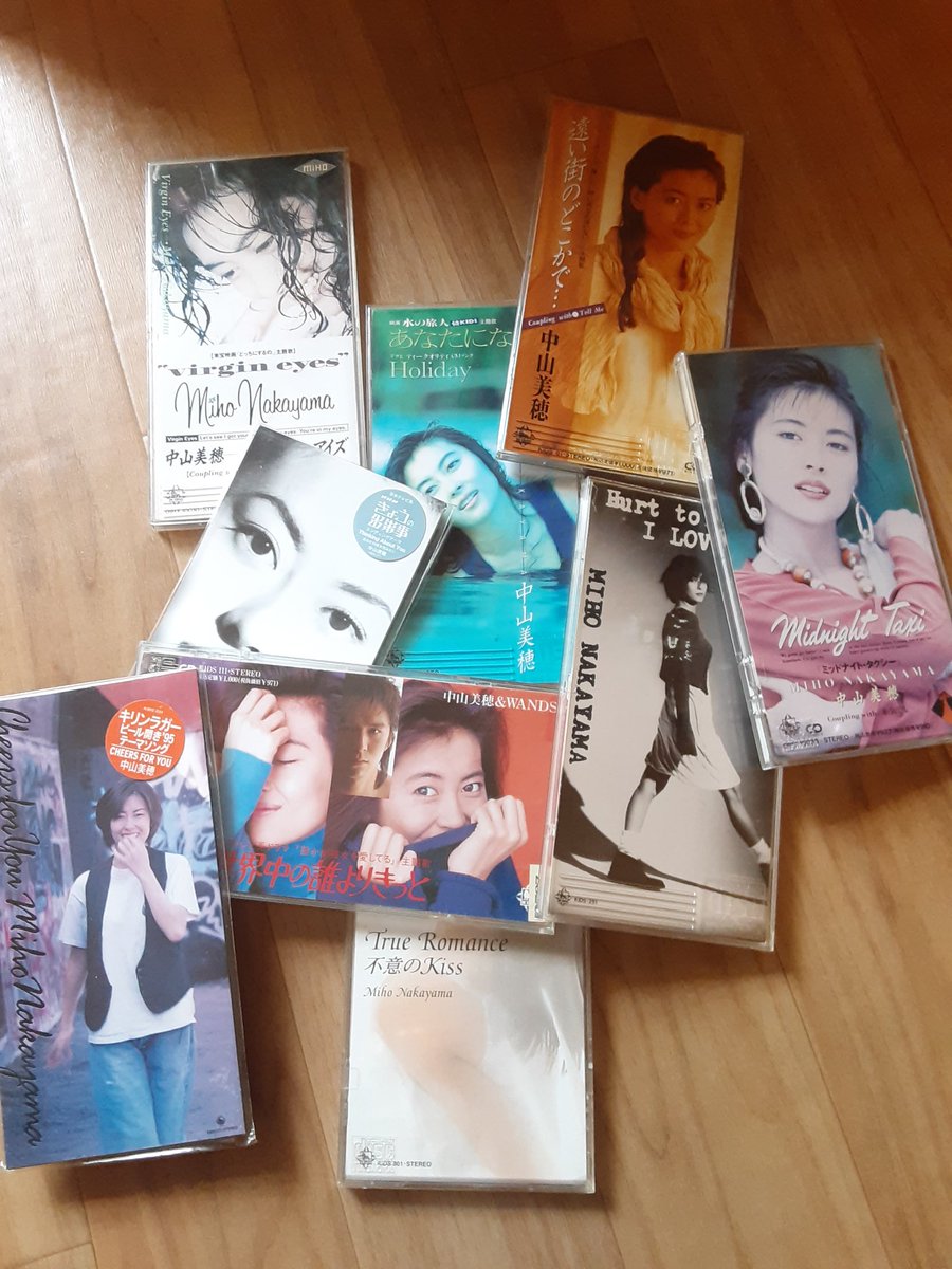 【探しもの】

中山美穂さまへ
CDシングル
500～600枚の
中から
クリアケース
探しました。

これで
ほこりや
黄ばみ
経年劣化とは
おさらばです。

✨大切に
　保管して
　いきます✨

もう
売ってないので

m(__)m