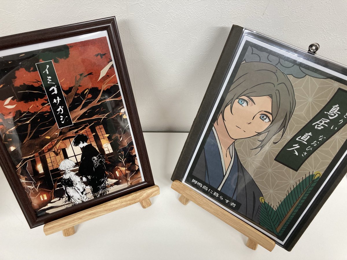 tsutom_mdms's tweet image. 昨日はマダミス「イミゴサガシ」「サバト・ドグマ」を鳥居直久、夏の魔女として遊んできました!
リアルマダミスは一味違う体験感ですね!
オンラインではよく話す方ともお会いできて、楽しかったです!
GM様、同卓の皆様、ありがとうございました!