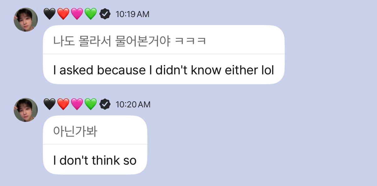 Yaya_iKONIC's tweet image. What online concert?? Who told him that??😅