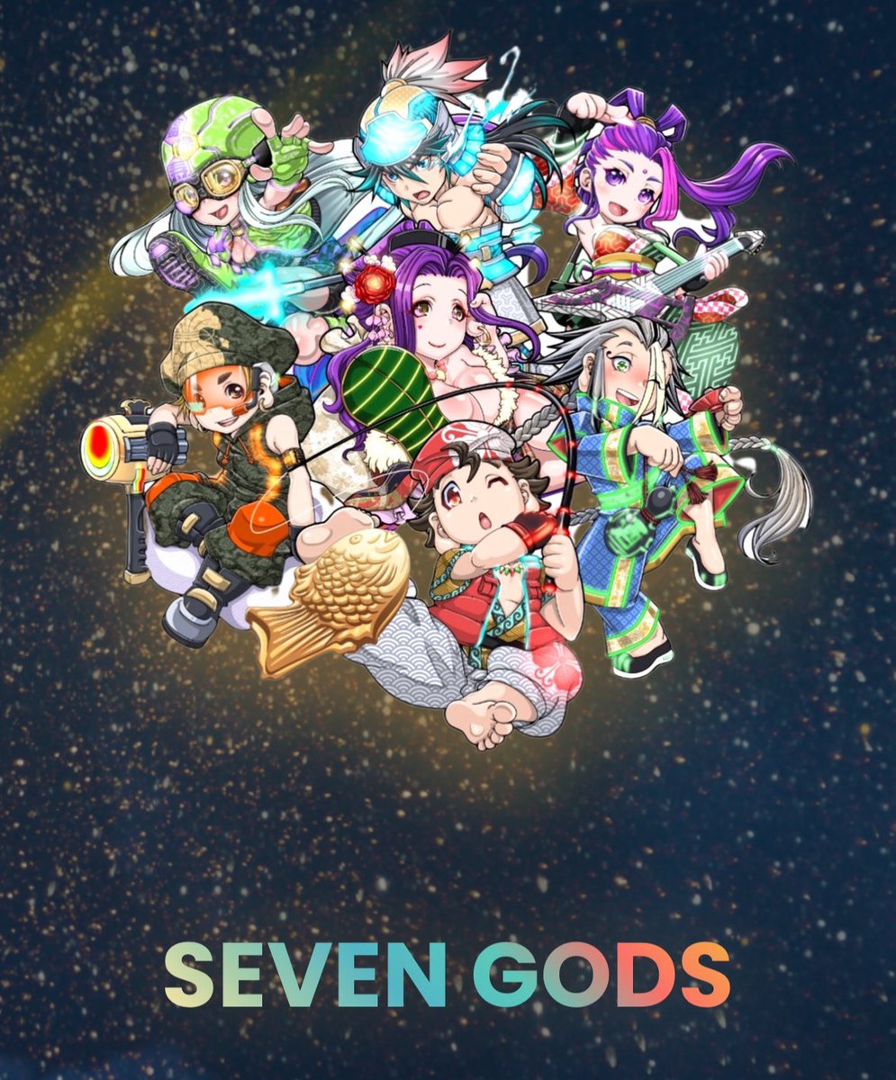 ミラージュ57点 ウエハ80点 ミラージュ57点 ウエハ80点