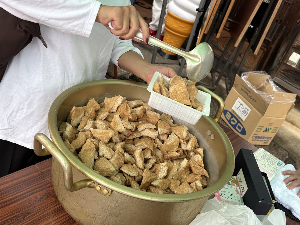 mamesenstaff's tweet photo. 🥢煮付けすくい✨大好評実施中です🎉
たくさんの方に楽しんでいただいています😊

まだまだご用意ありますので、
この機会にぜひお越しください💛 https://t.co/4YnWc6jMDR