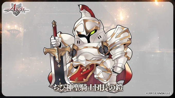 ツイート画像 1