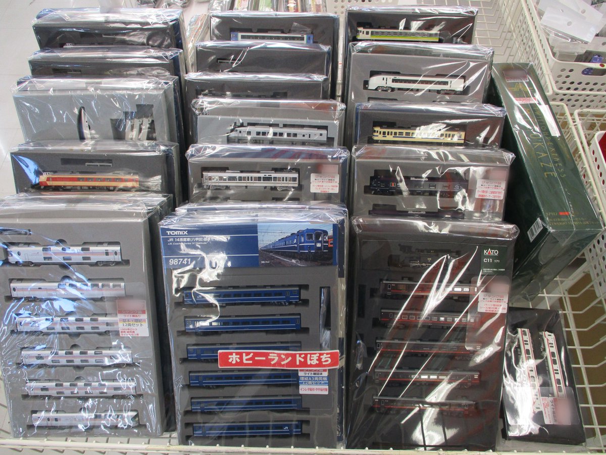 博多トミオ New Arrival Car Lambda Probe 1588A479 Oxygen Sensor for