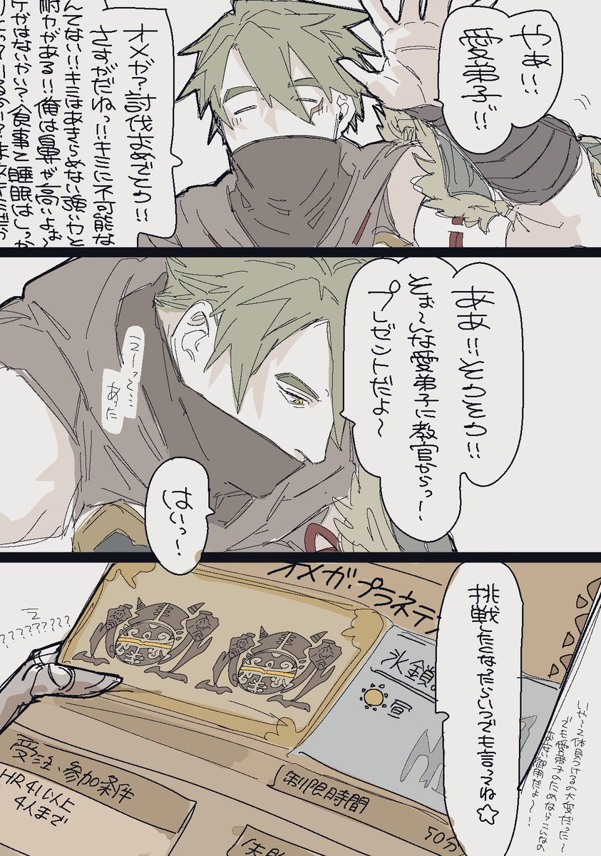 きき様おまとめ バイク用品<br>KAWASAKI カワサキ 純正パーツ 純正部品<br