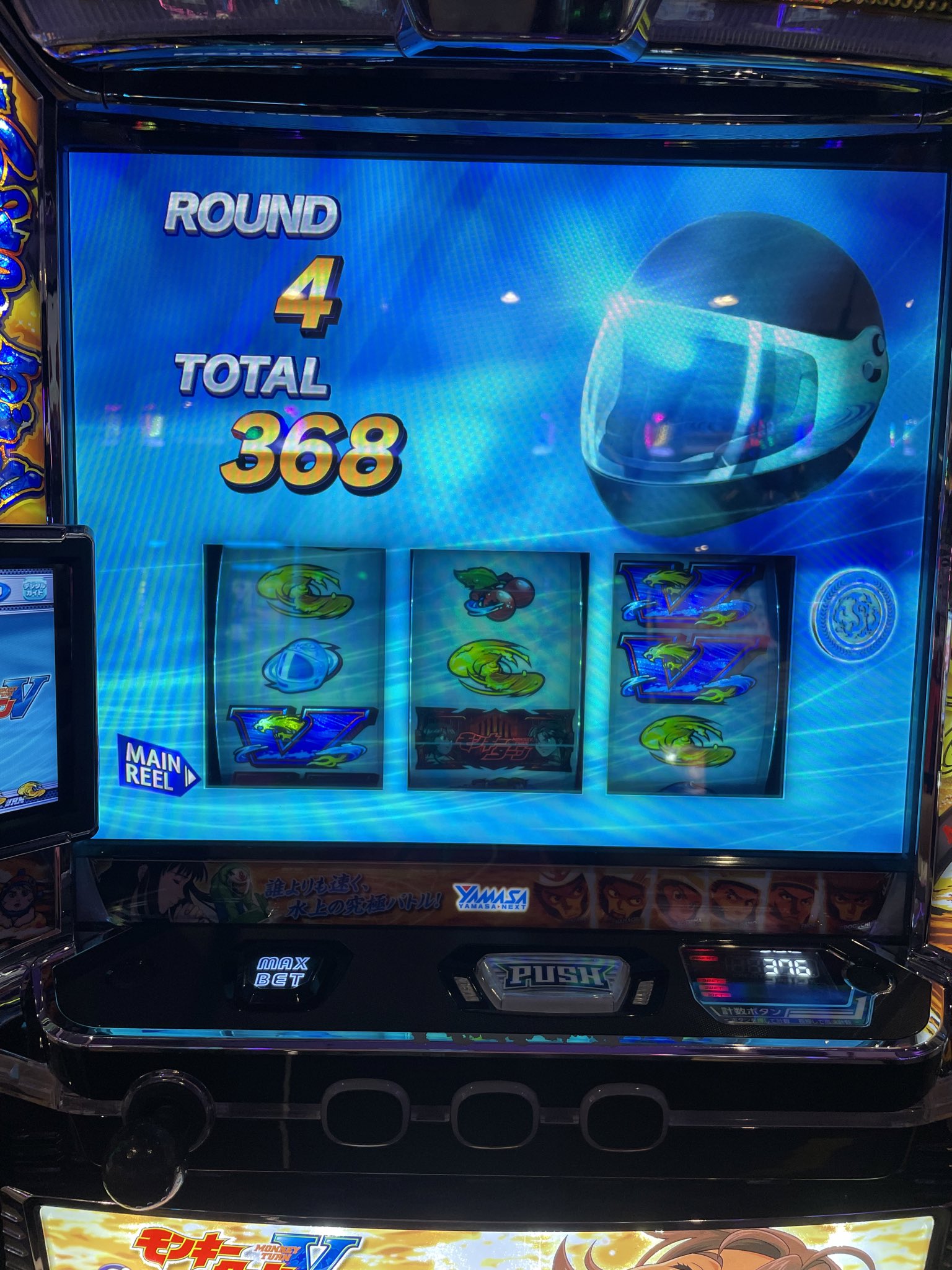 もんきーちゃん様 ① 専用です✩.*˚ AZONE INTERNATIONAL::えっくす☆きゅーと