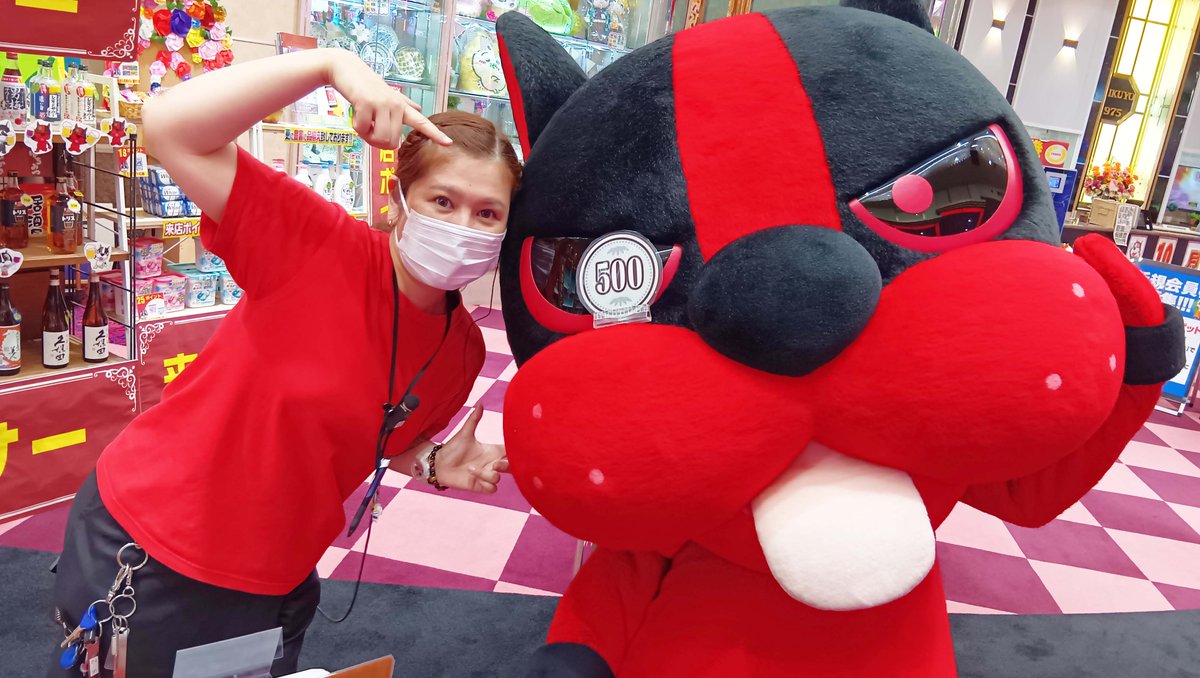 nanamarukun0707's tweet image. 連休最終日!今日は!
「スポーツの日」(旧「体育の日」)
みんな体を動かそーよ!
ウォーキング!ランニング!
今日の熊本県も天気良いですねっ!!☺️
僕!ナナ丸くんも!いっぱい情報公開!
つかさグループ元気いっぱい!全店!全店!
営業中なのねっ!!
