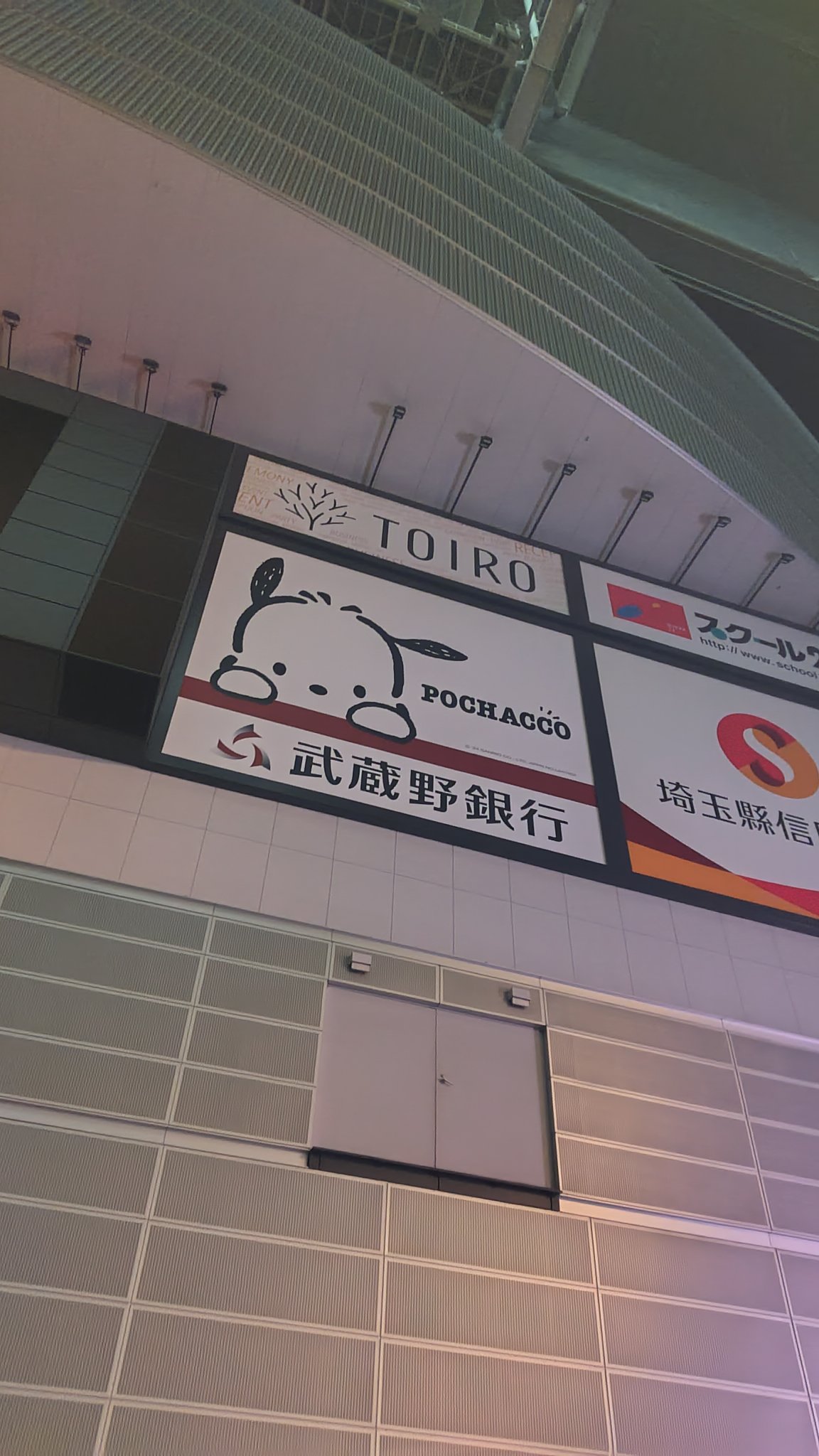 蓮斗パパさま専用確認用 砂翼(サラ) on X: 