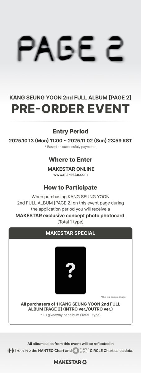 MAKESTAR JAPAN (@MAKESTAR_JAPAN) / X