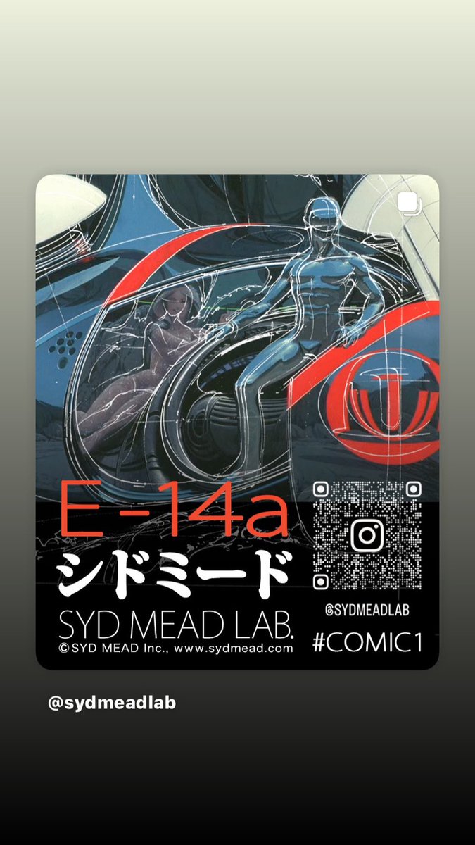 Syd Mead Lab. (@SydMode) / Posts / X