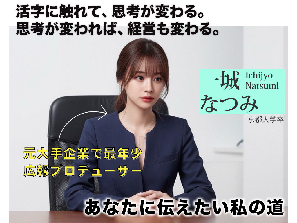 ____N_u_t_s____'s tweet image. Xと長文の相性を考えると、
noteなどに書いた方が良いのかもしれないけれど、これはこちらに。
(PHPぶりの長文です。忙しい方はすっ飛ばして🥰)誰かの有益な情報になればコレ幸い。
わたしにとって、
活字を読む時間は、情報から少し離れて、
自分に還る時間だと考える。
誰かの正解をなぞるより、…