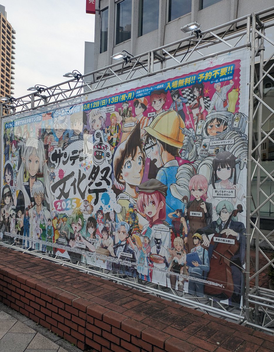 鮫島ヤエ子 tweet media