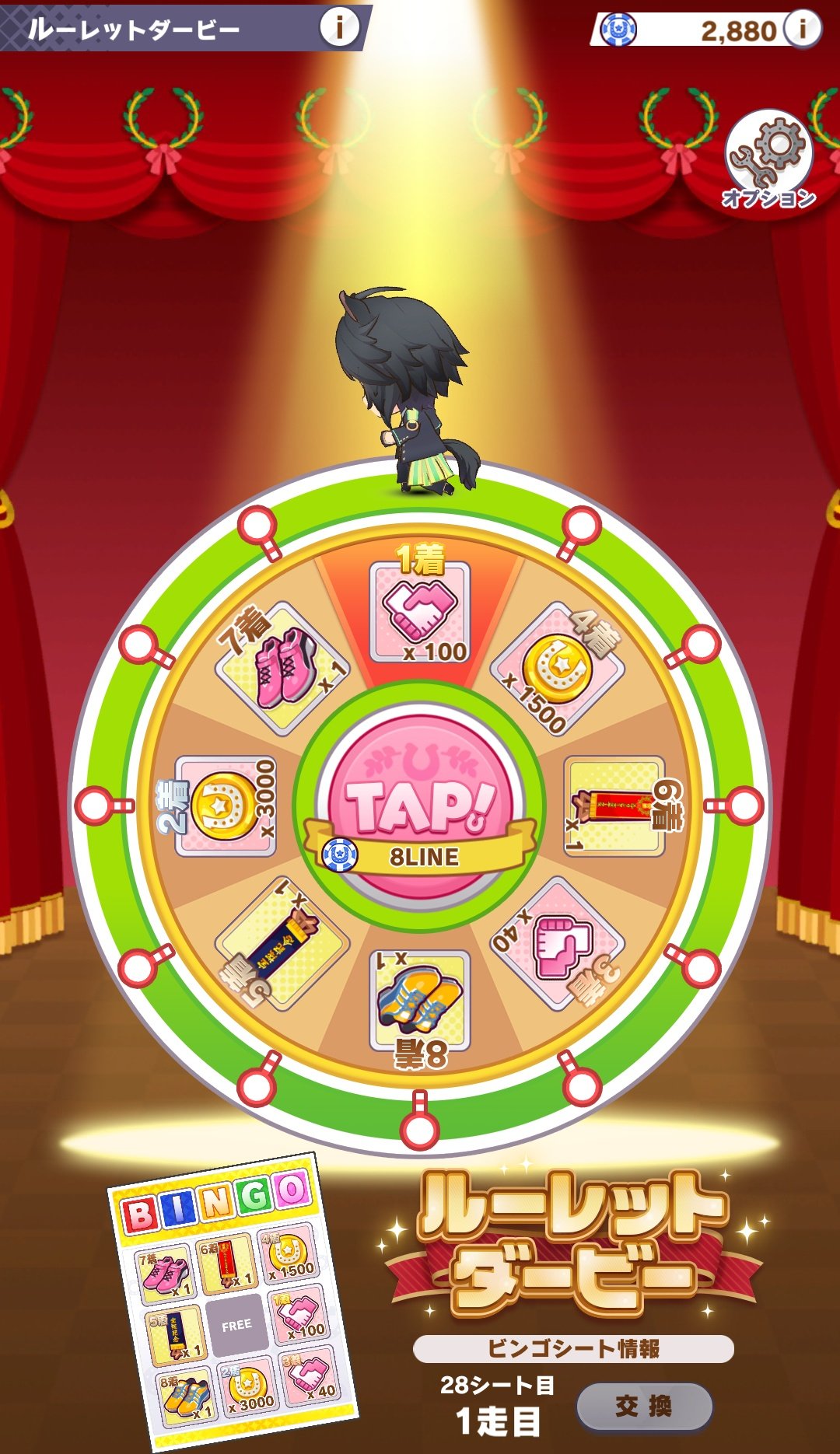 クーちゃんキック！！ on X: 