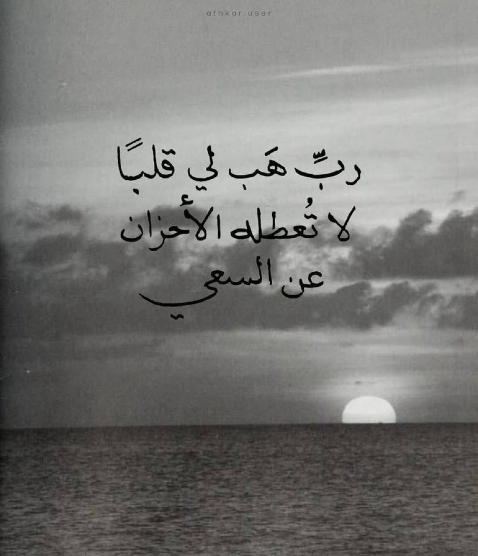 صورة (@__clli) on Twitter photo 