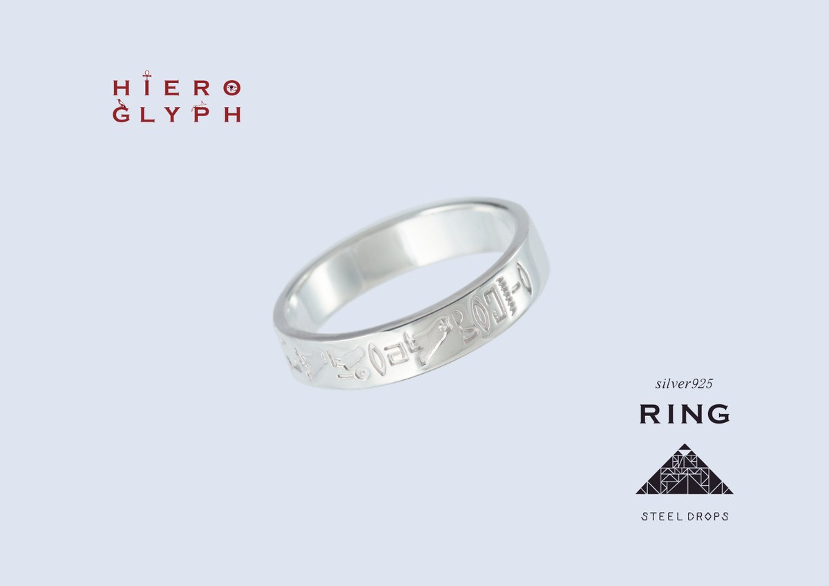 セビエ・セゴール・セグレイブまとめ売り(計15枚) STEEL DROPS on X: 