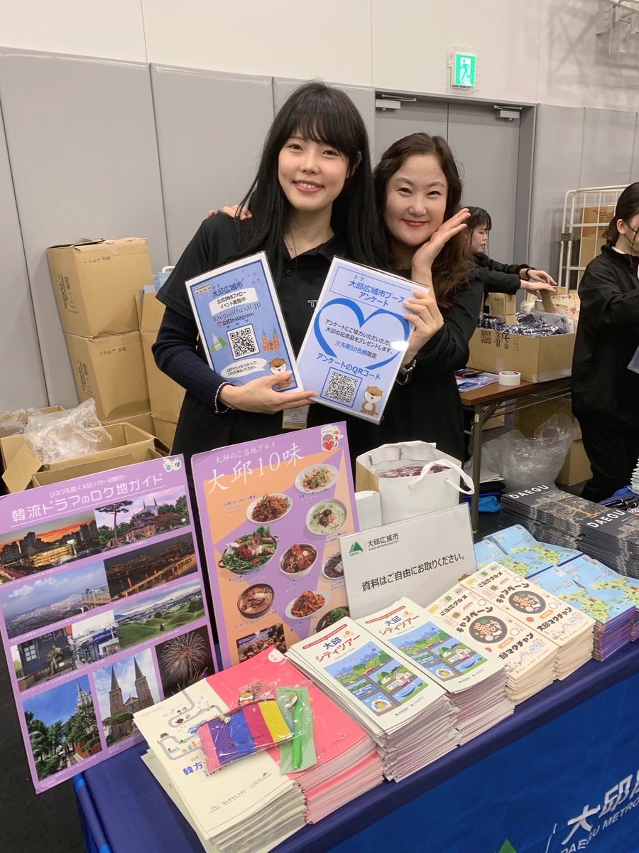 2025SIAMSOPHIAFINAL #TOYOTAARENATOKYO 本日開催。 #SIAMSOPHIA縁日