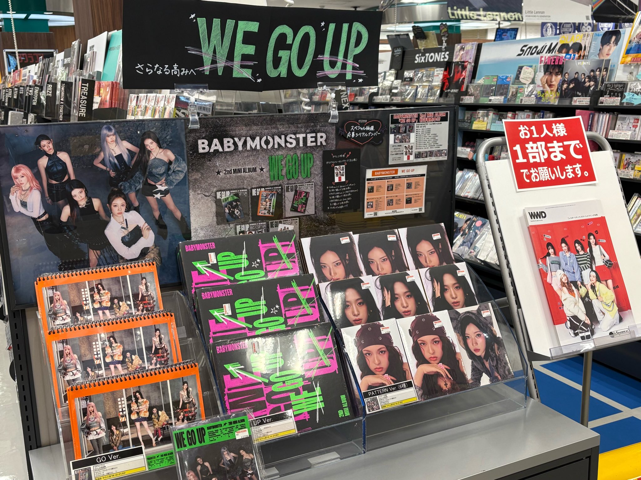 babymonster weverse 当選者限定 トレカ ロ－ラ 2枚セット babymonster weverse 当選者限定 トレカ ロ－ラ 2枚セット 楽天