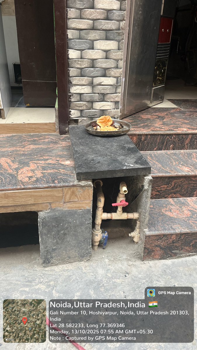 sovindrayadav94's tweet image. मान्यवर @CeoNoida साहब जी @noida_authority निवेदन यह है की 5 सें 6 दिन हो गये है पानी की सप्लाई नहीं आ रही है, ऊपर से दीपावली का त्यौहार है, पानी का ना होना एक बहुत बड़ी समस्या है उस के कारण बहुत बड़ी परेशानी हो रही है कृपा करे 🙏 आप की अति कृपा होगी धन्यवाद 🙏 
होशियारपुर