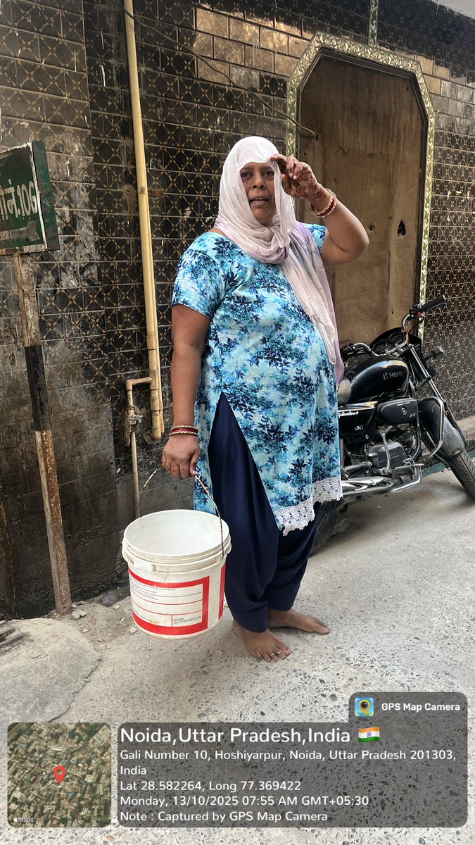 sovindrayadav94's tweet image. मान्यवर @CeoNoida साहब जी @noida_authority निवेदन यह है की 5 सें 6 दिन हो गये है पानी की सप्लाई नहीं आ रही है, ऊपर से दीपावली का त्यौहार है, पानी का ना होना एक बहुत बड़ी समस्या है उस के कारण बहुत बड़ी परेशानी हो रही है कृपा करे 🙏 आप की अति कृपा होगी धन्यवाद 🙏 
होशियारपुर