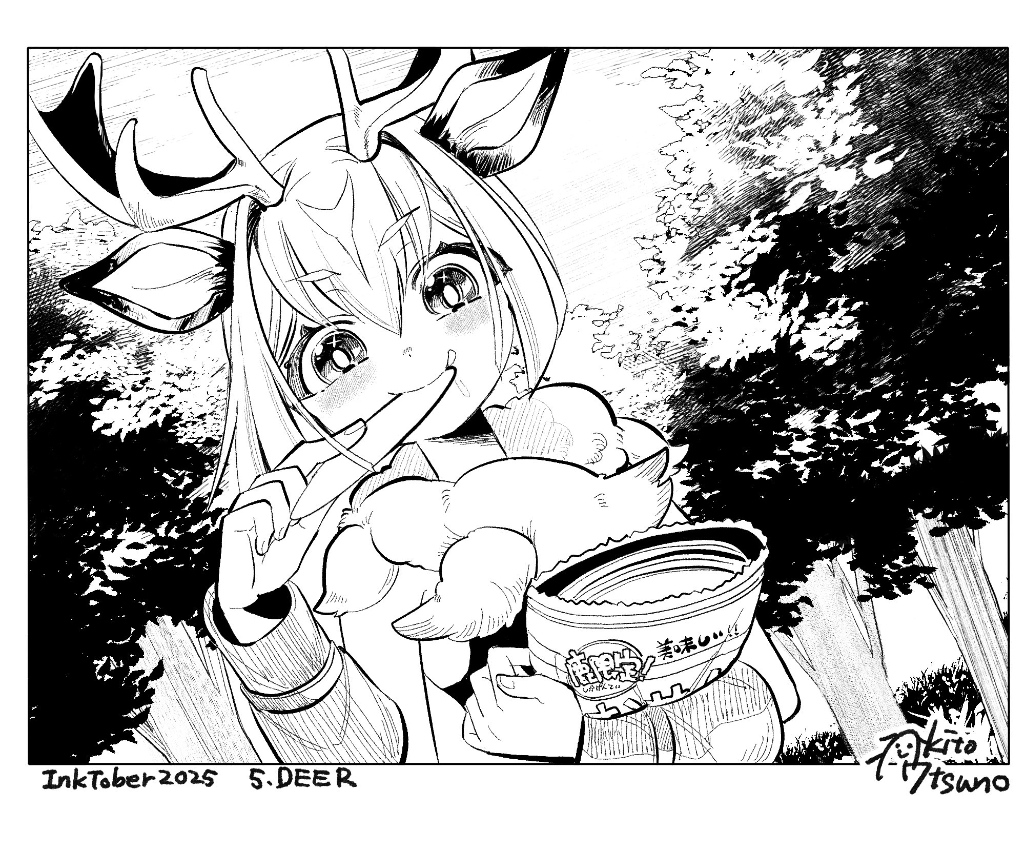 あきと七つの🐏SDイラスト仕事募集中 (@akito_nanatsuno) / X