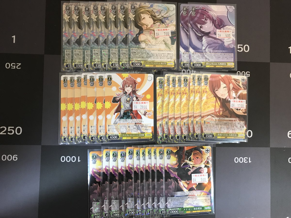 ブレイブヒーロージャージ 小宮果穂 4枚 れ*す様 小宮果穂 ブレイブヒーロージャージ - メルカリ