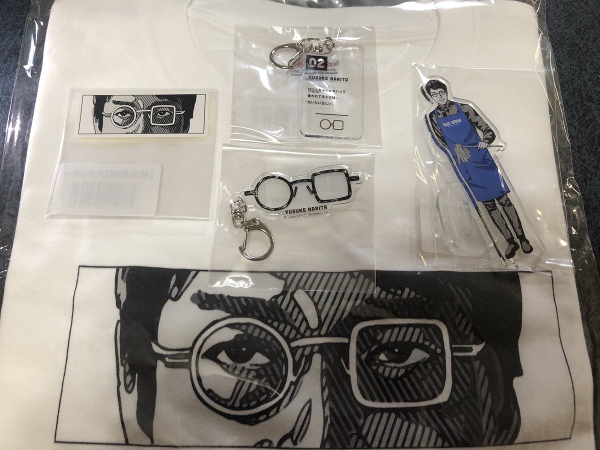 ナゾ仕事といえば…
『成田悠輔』とヴィレヴァンの謎グッズ！

『いったい誰が買うんですかね？』by成田さん😂

みなさん、使ってますかー？
私は、自宅でTシャツ着てまーすッ👕

 #ナリタ40