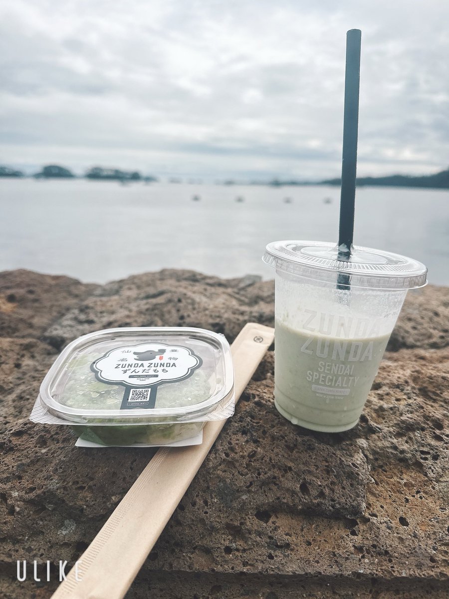 おかピ (@okapippi777) / Posts / X