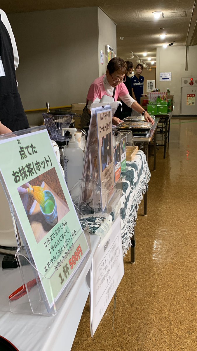 飲食エリアでは
たくさんのフードやデザートが販売中‼️

🍖牛タン
🐙たこせん
🍞メロンパン
☕️煎りたてコーヒー　など

お店は17:00頃に閉まるので、お早めにお越しください👍
#OGS2025
