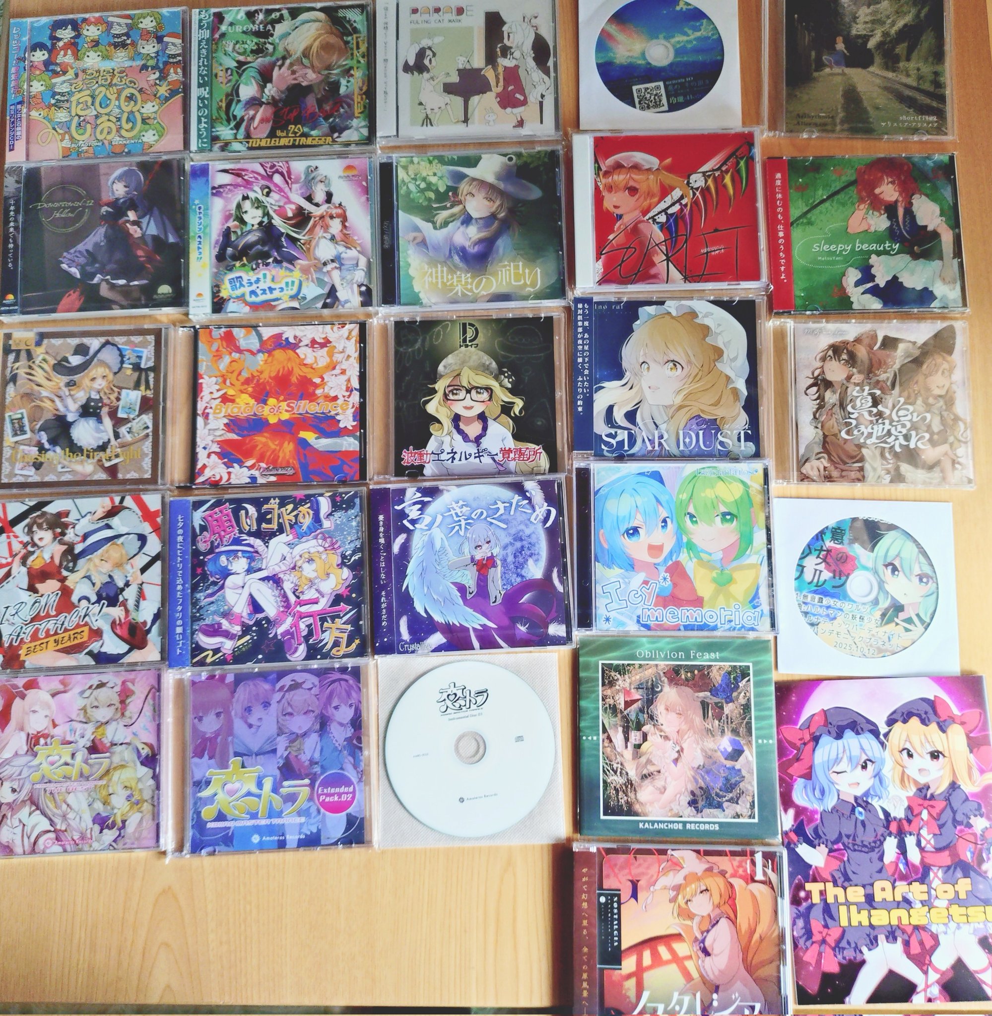 紅楼夢図詠 4巻セット 大正5年発行 紅楼夢図