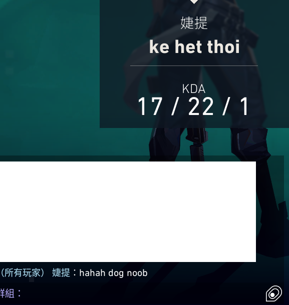 最近開始打瓦 不能說全部 但很多真的是這樣 
大部分素質belike: