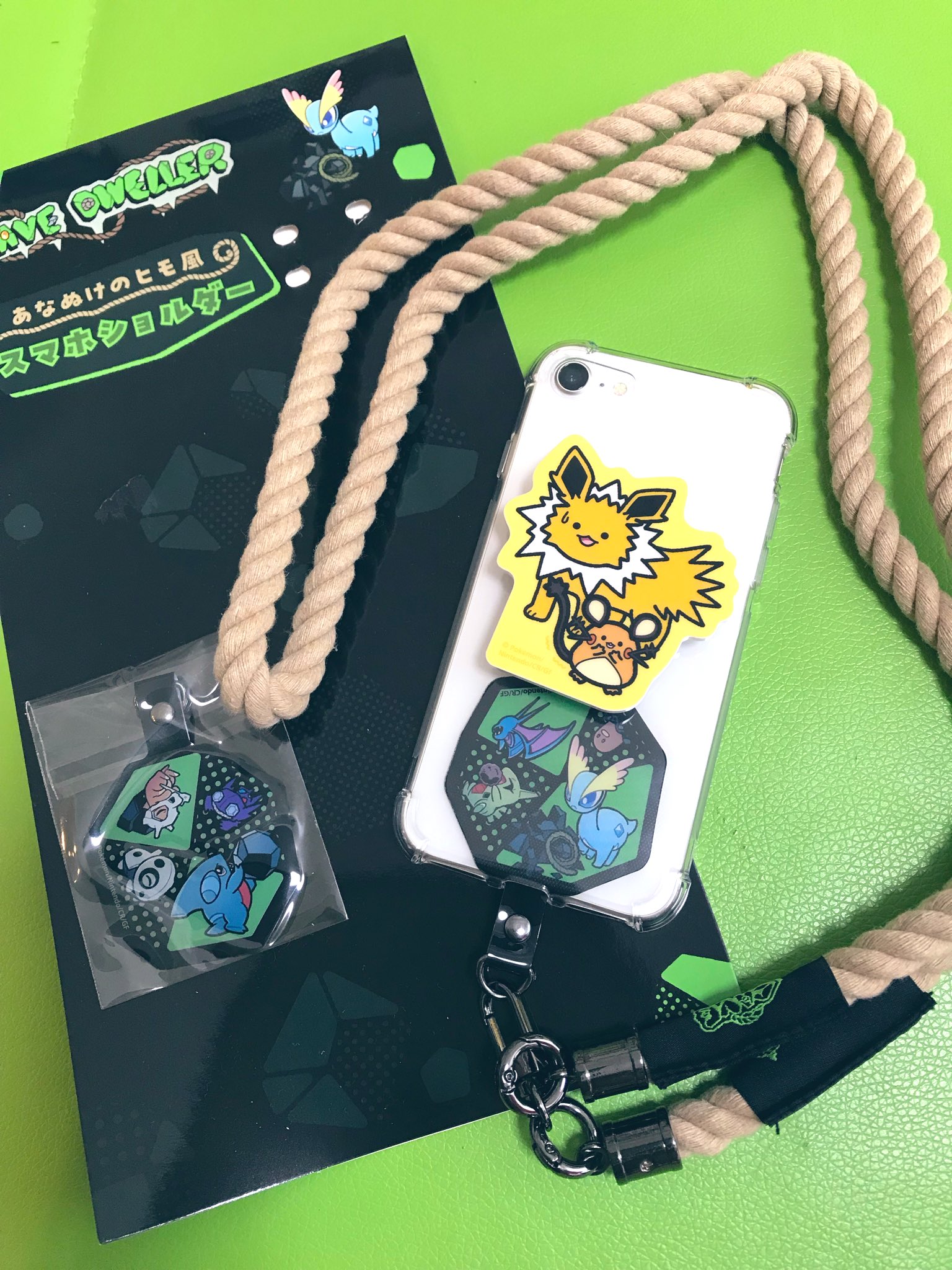 めぽら✽ りっく36！⚡️10/27ゆめりっく_11/13きくらげ (@RICK36i) / X