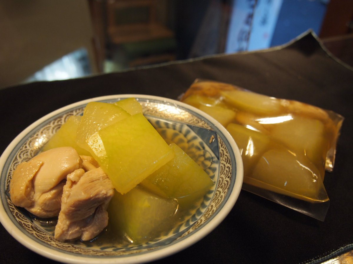 10月13日スポーツの日
何かスポーツやらなきゃいけない気がする😃

本日は冬瓜鶏スープ煮

お弁当
・しめじご飯
・国産わかめご飯

お散歩がてら寄ってください
お待ちしてます🥰