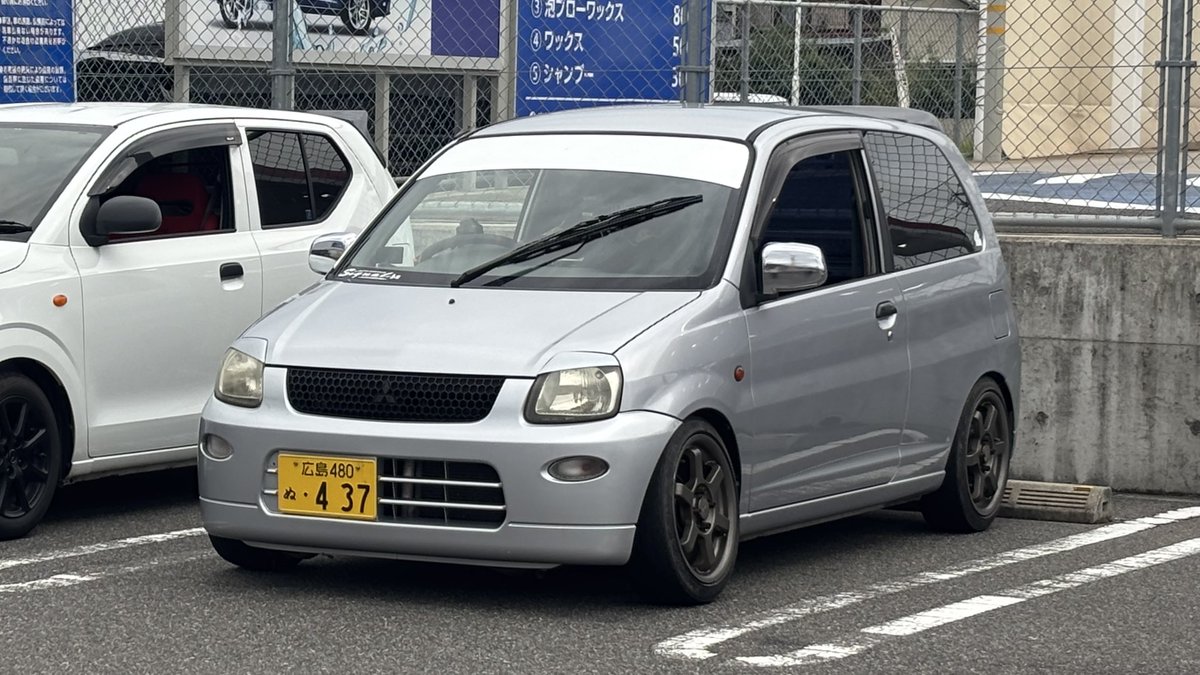 そう tweet media
