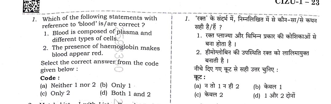 Gajsa85's tweet image. #UPSC #RPSC #SSC #RSSB
@cse_aspirantss @DailyGkzone @EkagraStudy @HemendraJingar @jaatxaryan @Rajasthan_Quiz_ @SARITA_BISHNOI2 @shivani847821 @UPSC_Pyq_quiz