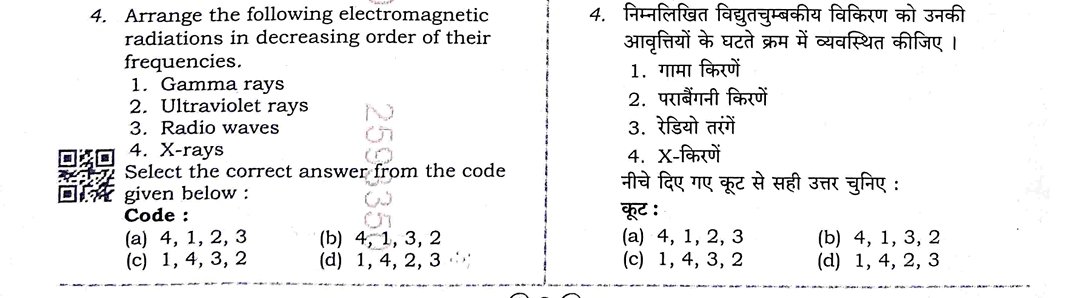 Gajsa85's tweet image. #UPSC #RPSC #SSC #RSSB
@cse_aspirantss @DailyGkzone @EkagraStudy @HemendraJingar @jaatxaryan @Rajasthan_Quiz_ @SARITA_BISHNOI2 @shivani847821 @UPSC_Pyq_quiz