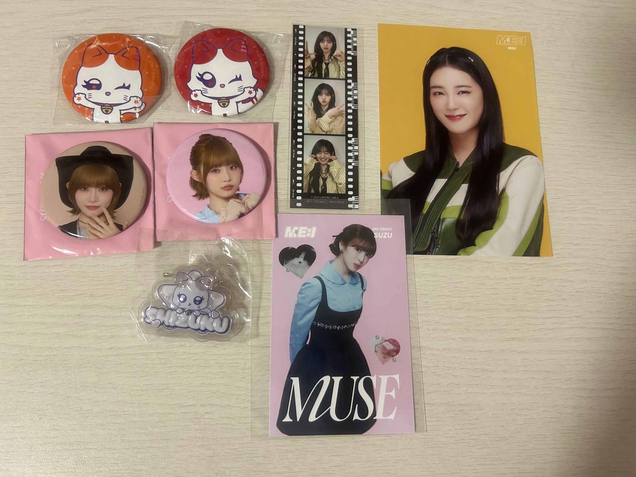 ⚠️3枚目までありME:I まとめ売り バラ売り⭕️ トレカ 2025年最新】ミーアイ トレカ まとめ売りの人気アイテム - メルカリ