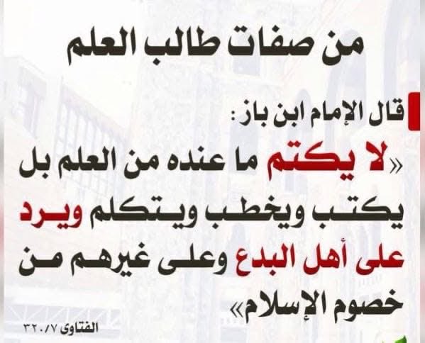 أحمد (@ahmedahmed11198) on Twitter photo 