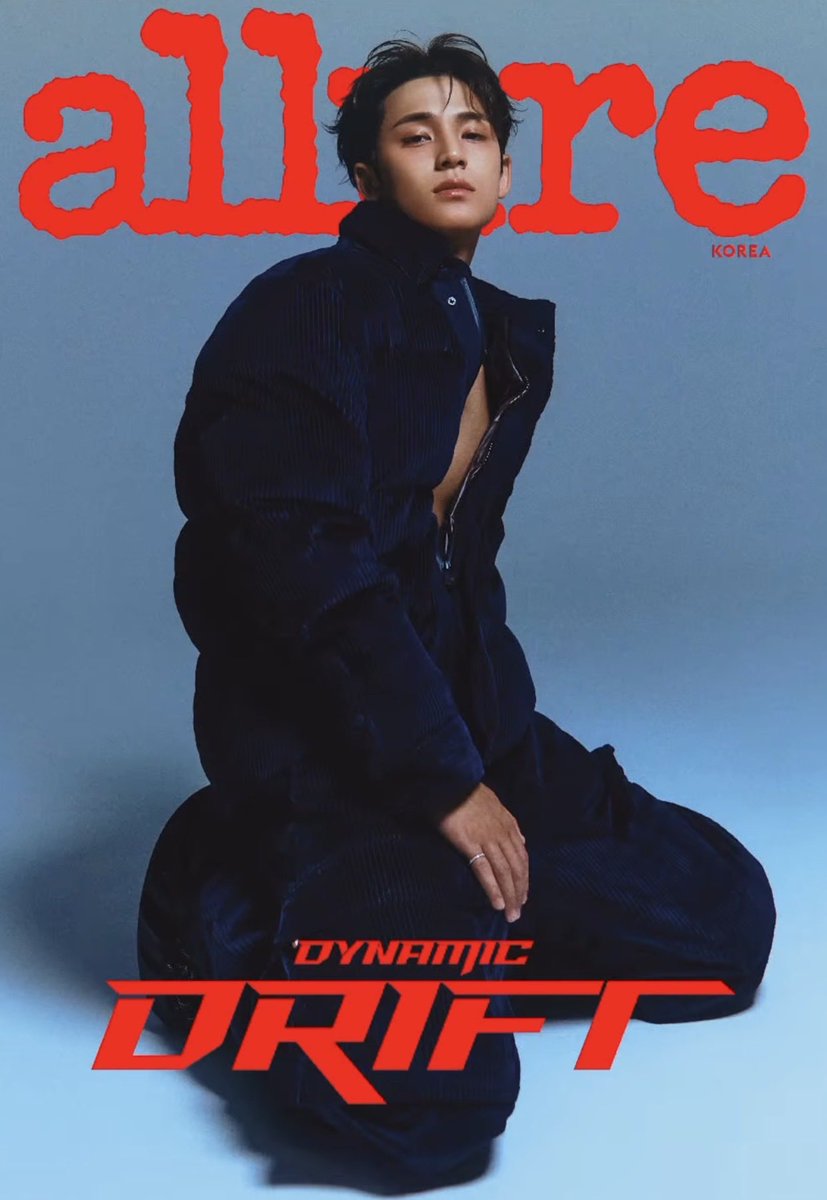 mingyu for allure korea 🤍