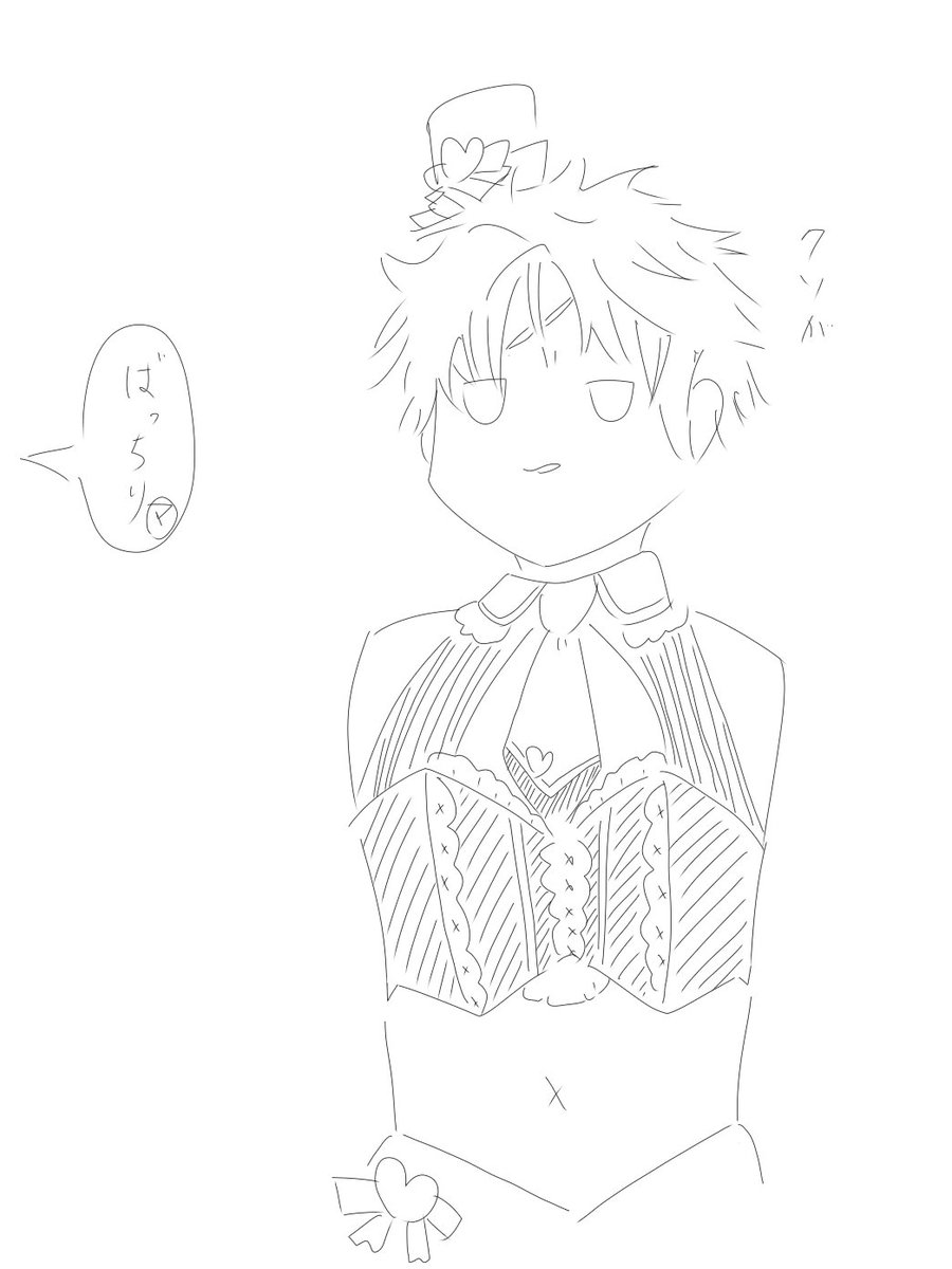 kyush1_'s tweet image. こういう平助くんを描きたいが時間がねぇ！

＃FGO