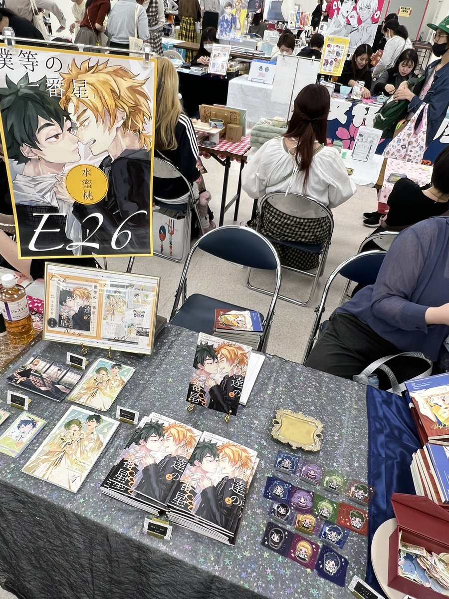 まもなくです🎤💫