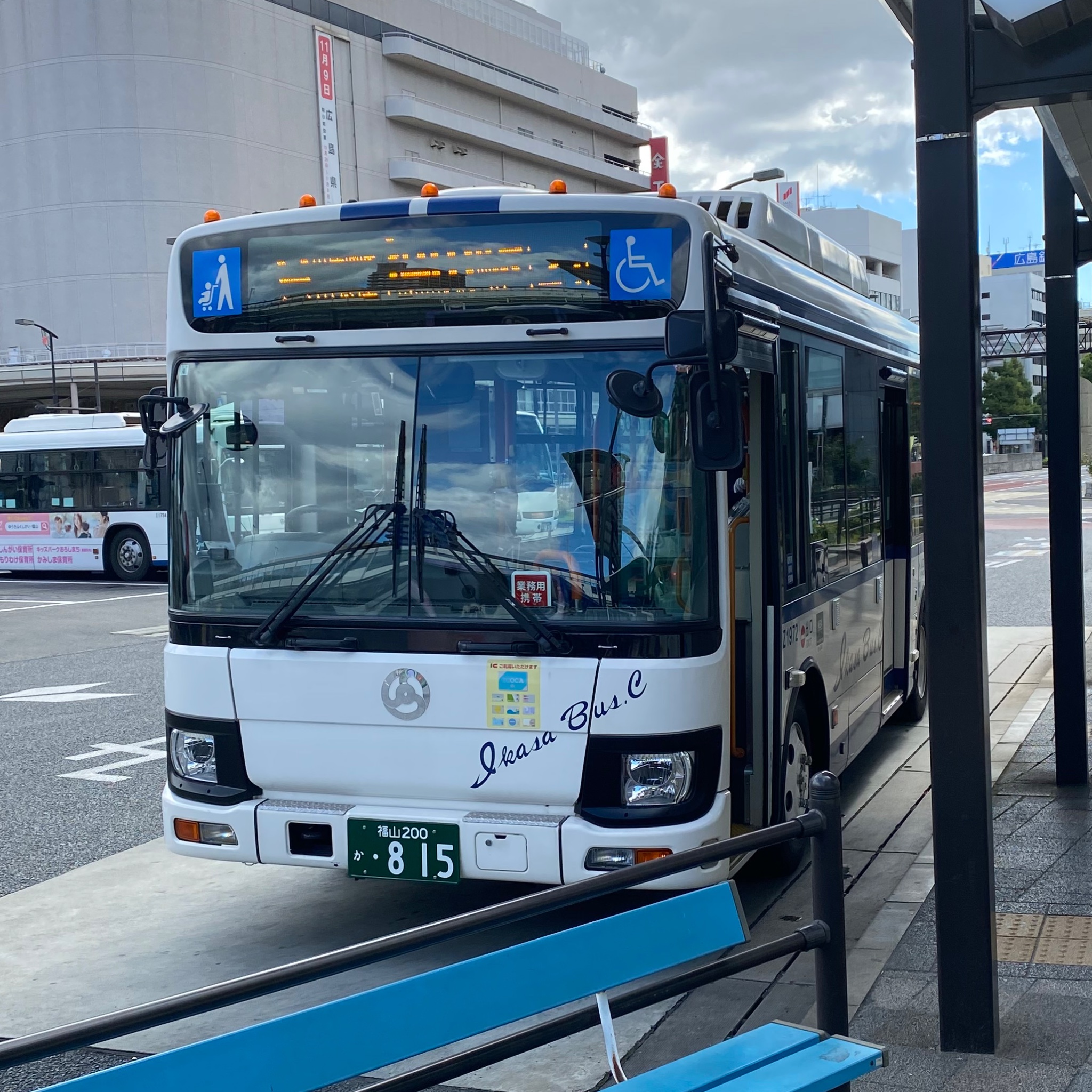 福山のバス好き on X: 