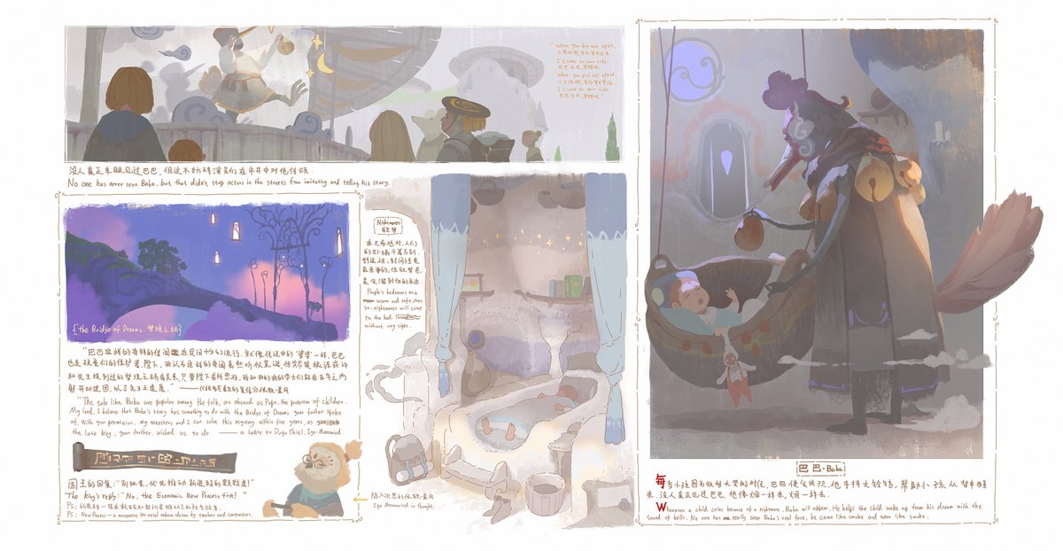 Claud Z (@claudz234460) on Twitter photo 