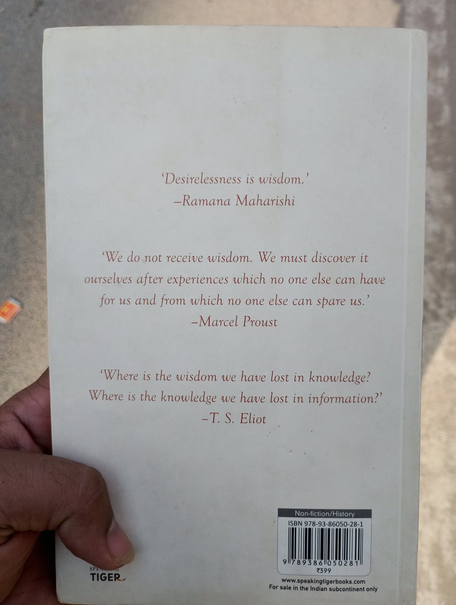 reading wisdom, getting wise 😁🤓😋 #TBR