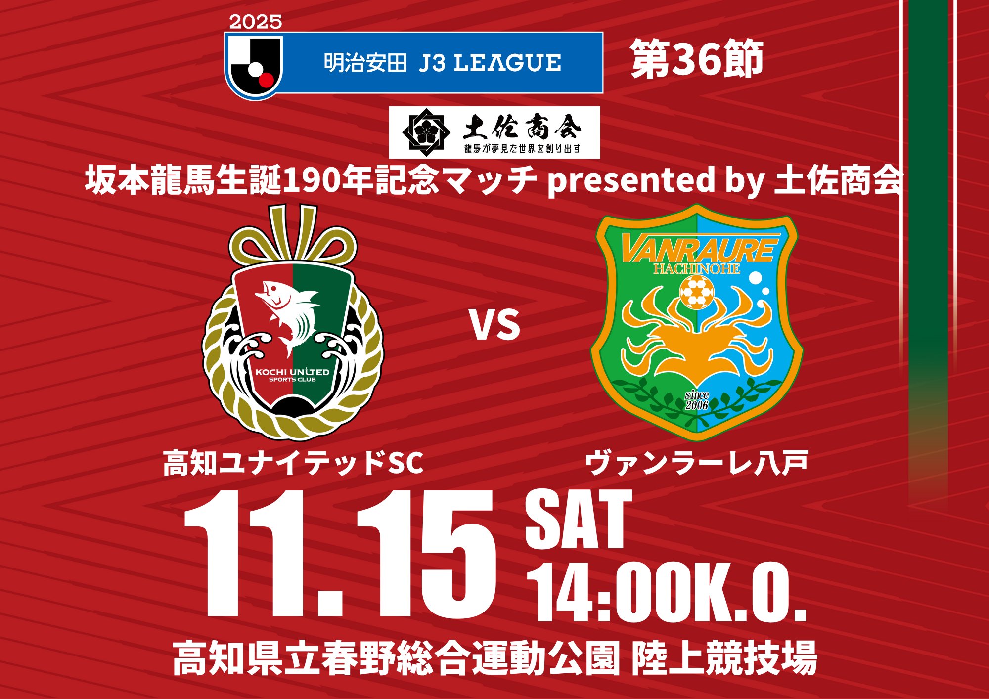 クルユア　8/31 大阪ヨジュン個別サイン券 NEWS | CLOSE YOUR EYES JAPAN OFFICIAL FANCLUB