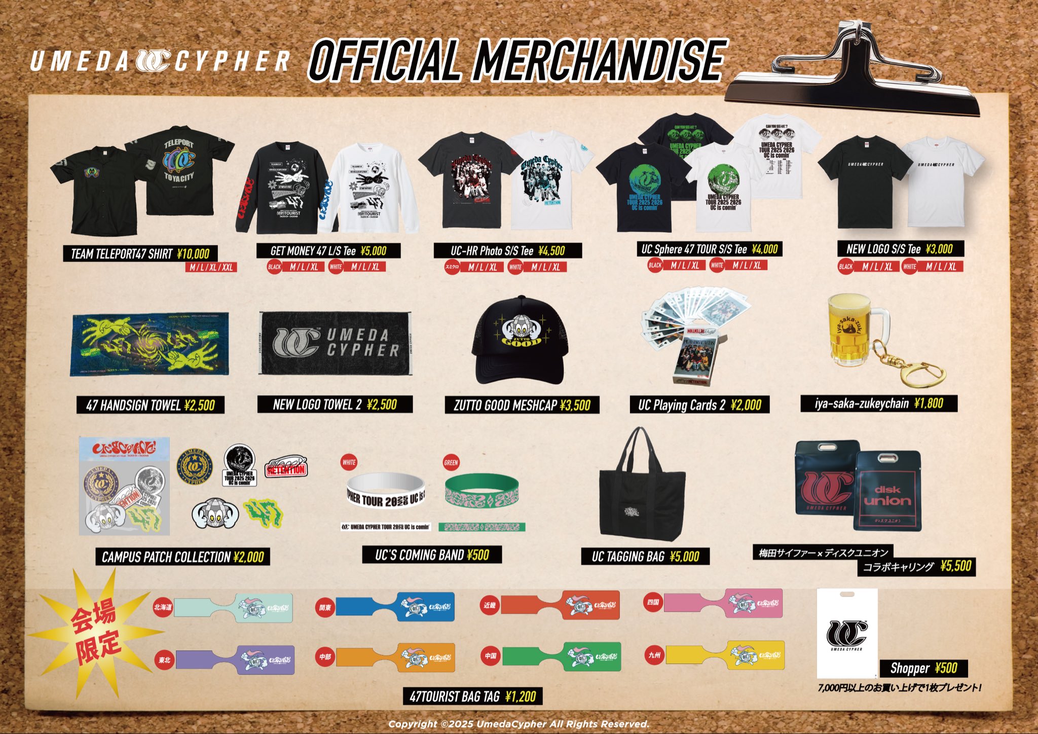 【新品未開封・まとめ売り】ONEUS ウォノス / LIVED（20枚セット） 新品未開封・まとめ売り】ONEUS ウォノス / LIVED（20枚セット