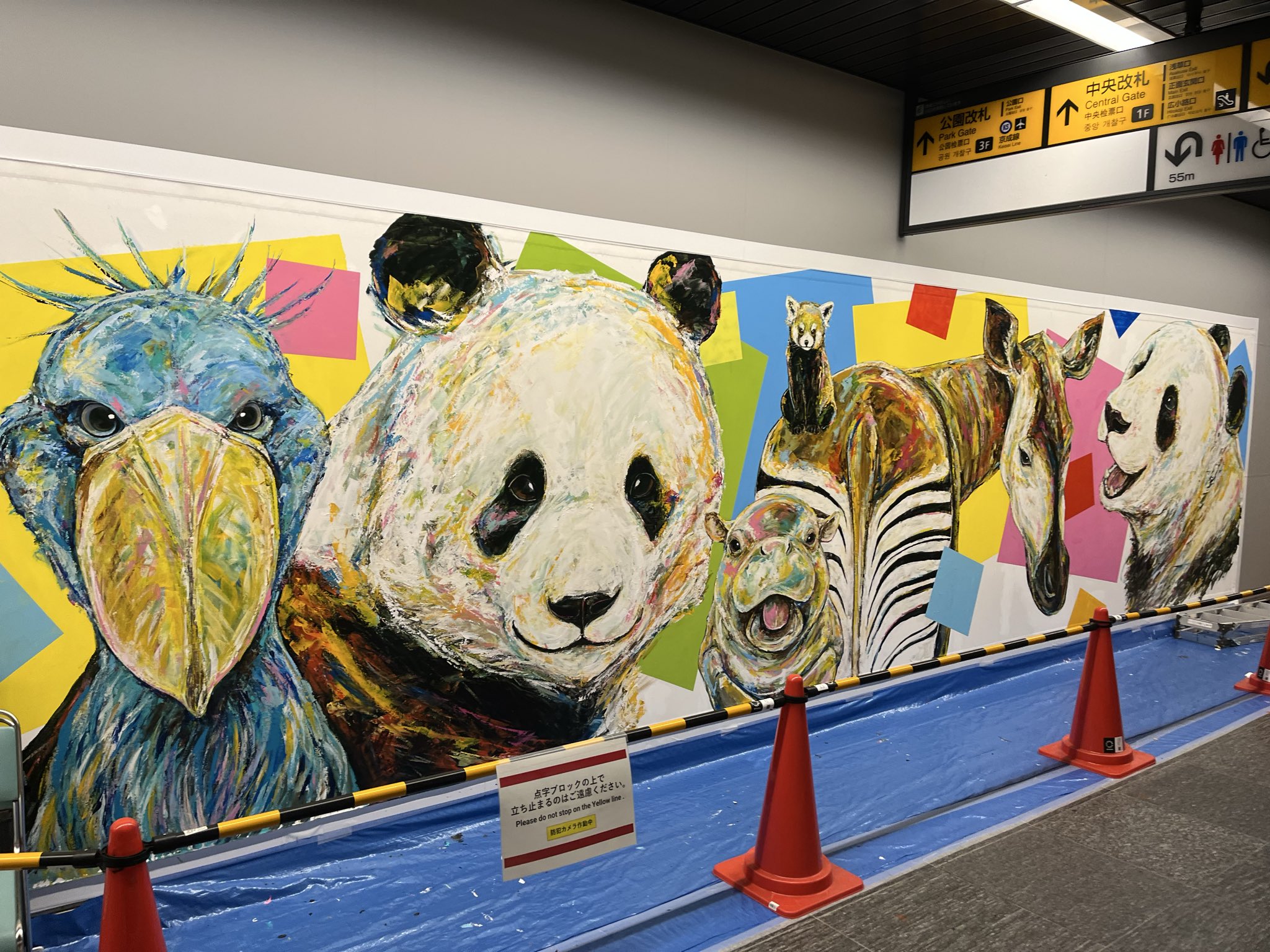 手作り額付き作品 title「へいお待ちニャンコ」 001-112.jpg