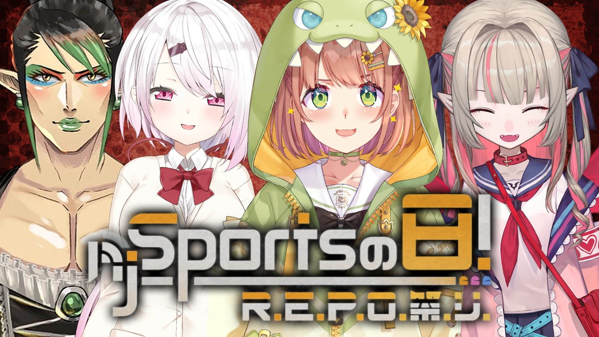 おはござ🌻今日はスポーツの日‼ ⏰13時ごろ～ REPO かわいいげまじょで