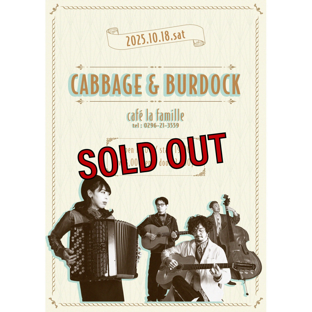CABBAGE & BURDOCK tweet media