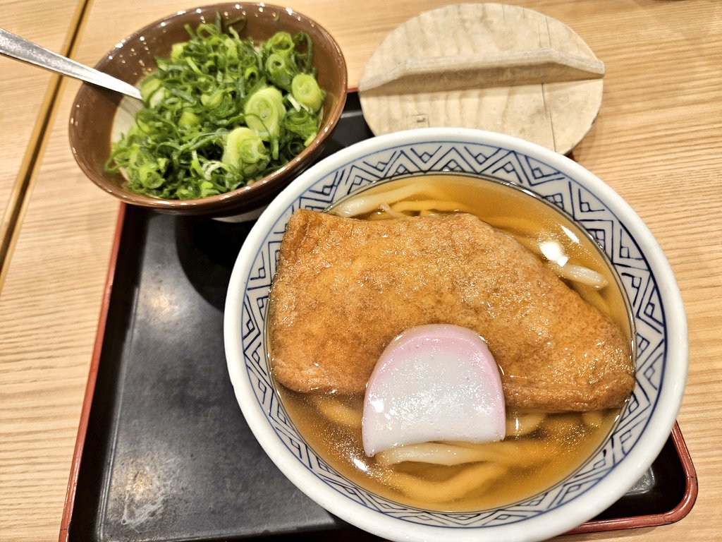 涼風鈴🍃🔔 on X: 