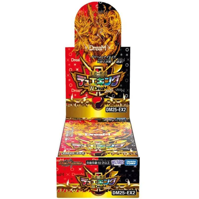 hanamaru_tcg's tweet image. はなまるトレカ プレゼント企画🎁
/
デュエル・マスターズTCG
王道vs邪道 デュエキングWDreaM 2025
1BOXを1名様にプレゼントします!
\
【応募方法】
①このアカウントをフォロー
②このポストをいいね&リポスト
【締切】10/17(金) 21:00
【発表】10/17(金) 23:00
#はなまるトレカ #デュエマ…